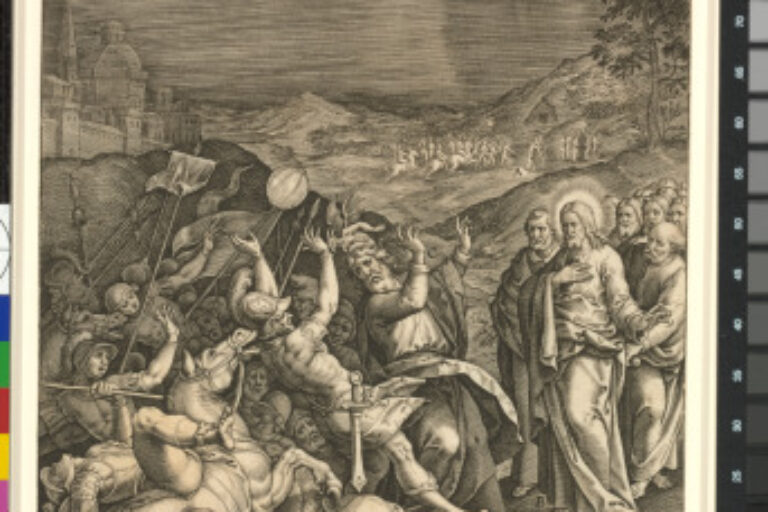 JUDAS'S BETRAYAL OF CHRIST