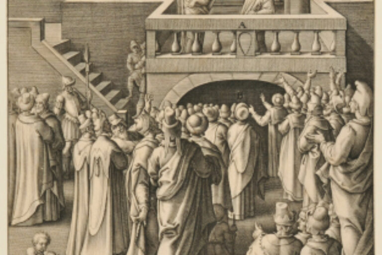 ECCE HOMO