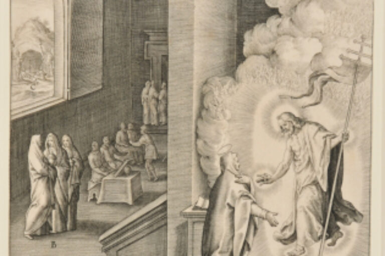 CHRIST APPEARING BEFORE THE VIRGIN