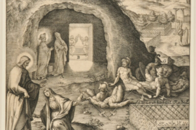 NOLI ME TANGERE