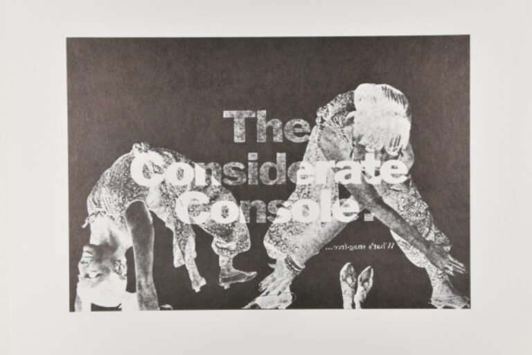 PLATE FROM THE PORTFOLIO "ARE YOU REA"