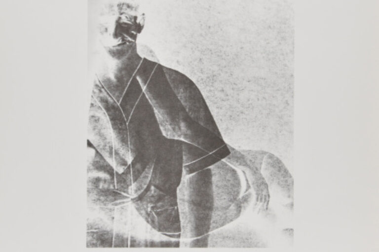 PLATE FROM THE PORTFOLIO "ARE YOU REA"