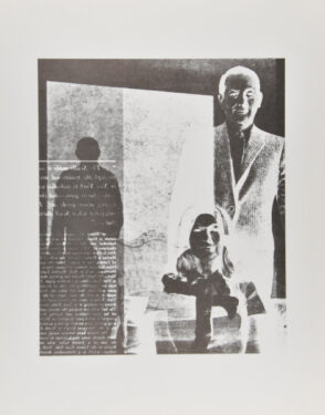 Plate from the portfolio “Are you Rea”