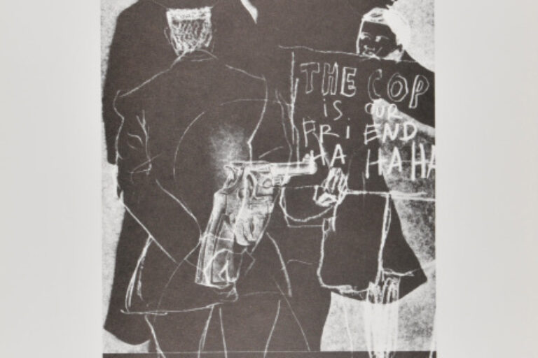 PLATE FROM THE PORTFOLIO "ARE YOU REA"