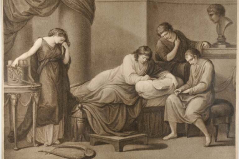 VIRGIL WRITING HIS EPITAPH