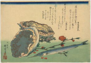 Untitled set of selected fish (Great Fish)