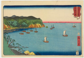 Wrestling Matches between Mountains and Seas (Sankai mitate zumô)