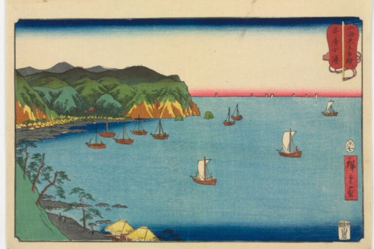 KOMINATO IN AWA PROVINCE