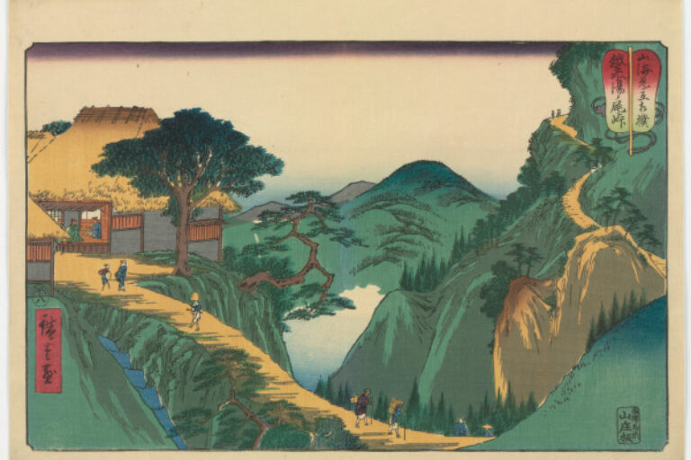 YUNOO PASS IN ECHIZEN PROVINCE