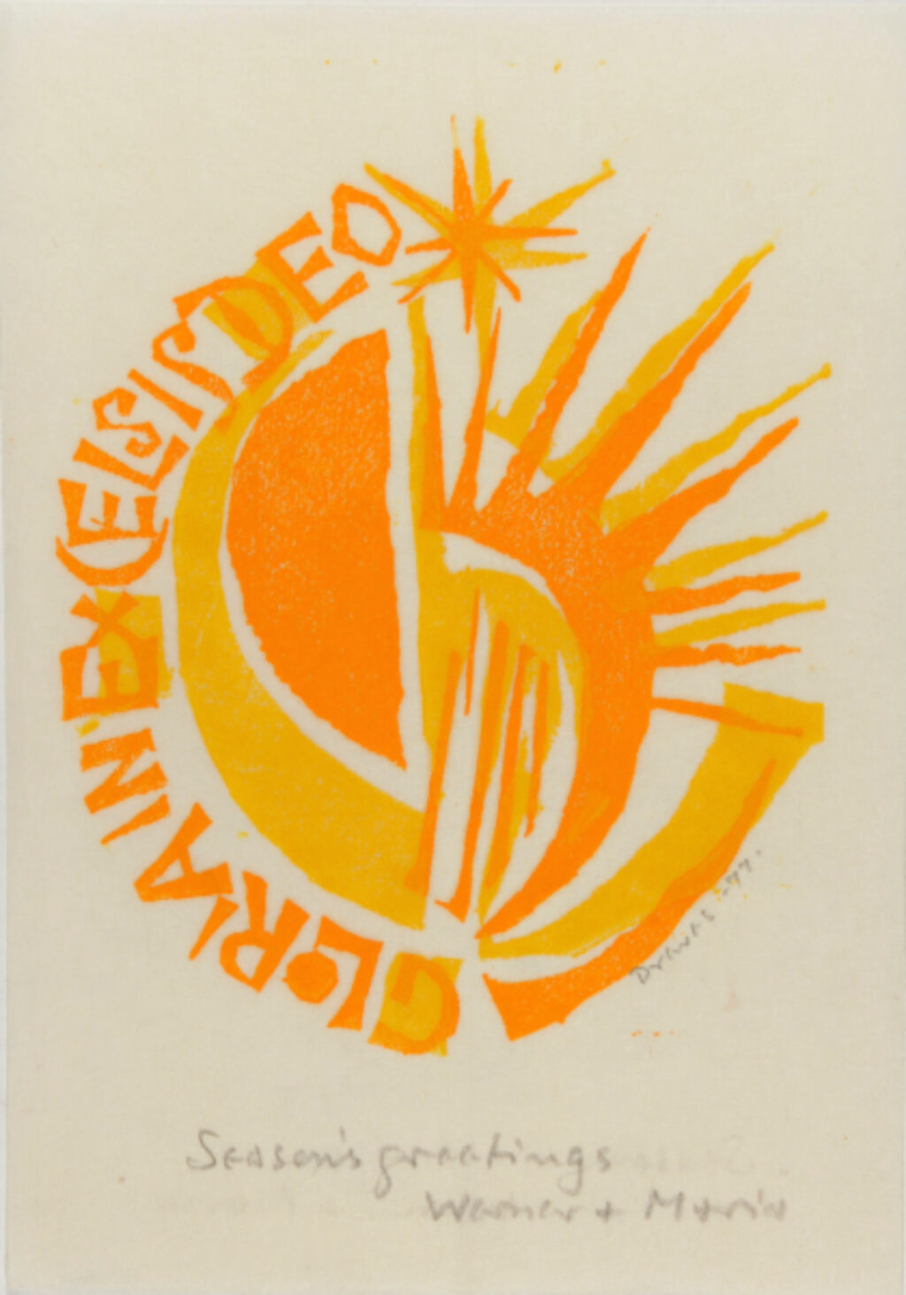 Gloria in Excelsis Deo - Image 2