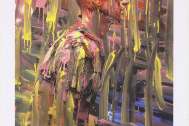 AREAS FOR ACTION, DAY 17: MONDRIAN MIEK (IAN); IAN WITH YELLOW STRIPES