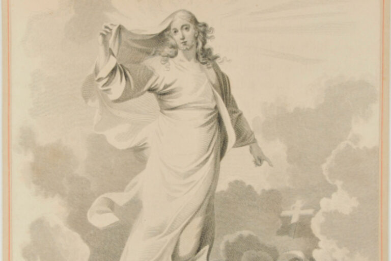 THE FIGURE OF CHRIST