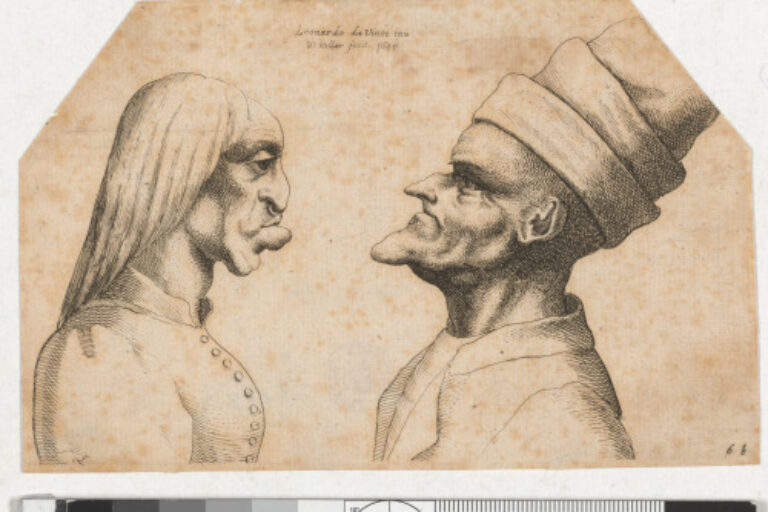 TWO DEFORMED HEADS FACING EACH OTHER