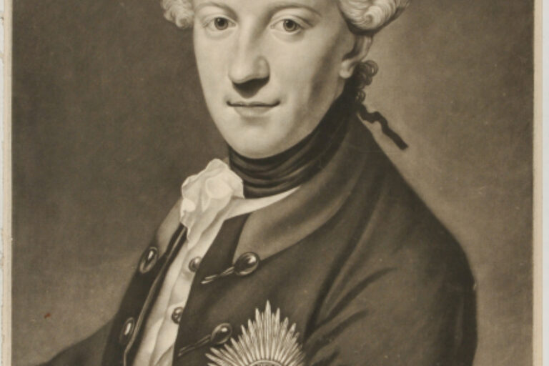 HIS MOST SERENE HIGHNESS CHARLES, HEREDITARY PRINCE OF BRUNSWICK AND LUNENBURGH