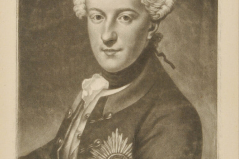 HIS MOST SERENE HIGHNESS CHARLES, HEREDITARY PRINCE OF BRUNSWICK AND LUNENBURG