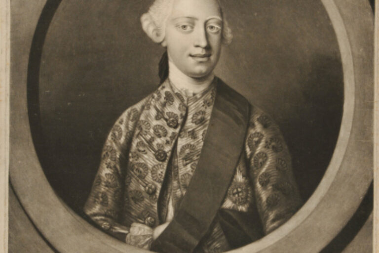 HIS ROYAL HIGHNESS EDWARD DUKE OF YORK