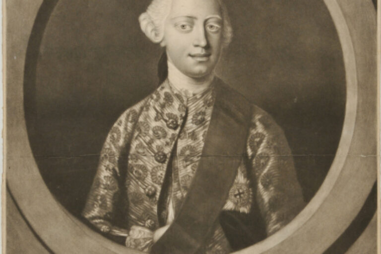 HIS ROYAL HIGHNESS PRINCE EDWARD