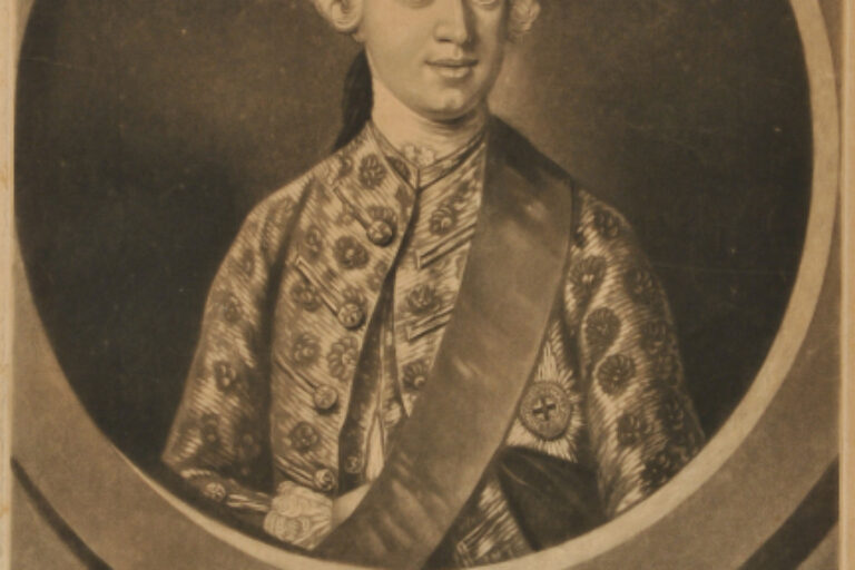 HIS ROYAL HIGHNESS EDWARD, DUKE OF YORK AND ALBANY, AND EARL OF ULSTER