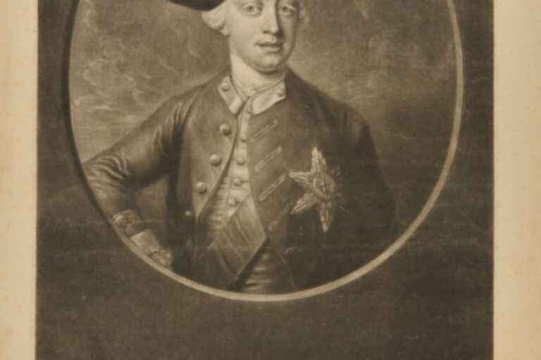 HIS ROYAL HIGHNESS PRINCE EDWARD