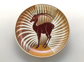 Bowl