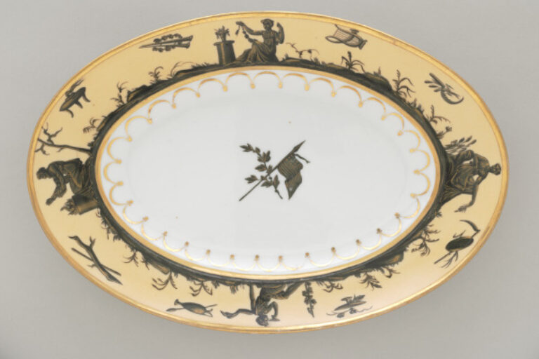 Small Oval Platter