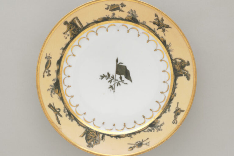 Plate
