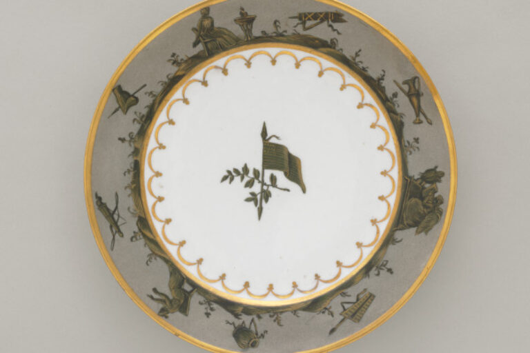 Plate