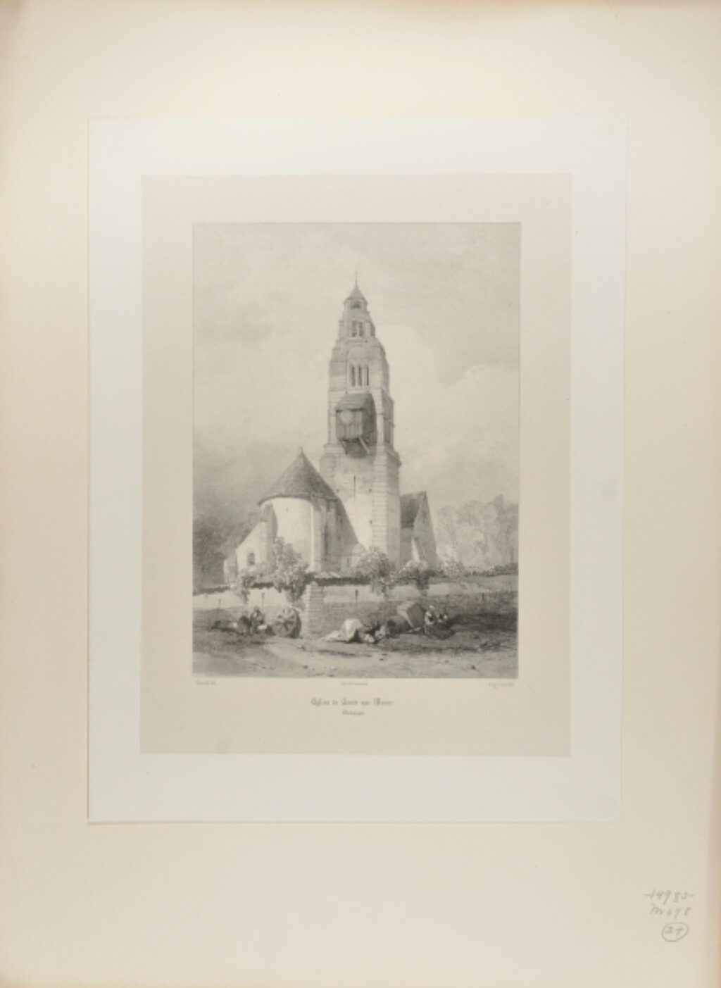 Eglise de Condé sur Marne