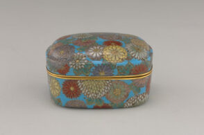 Cloisonné Footed Dish