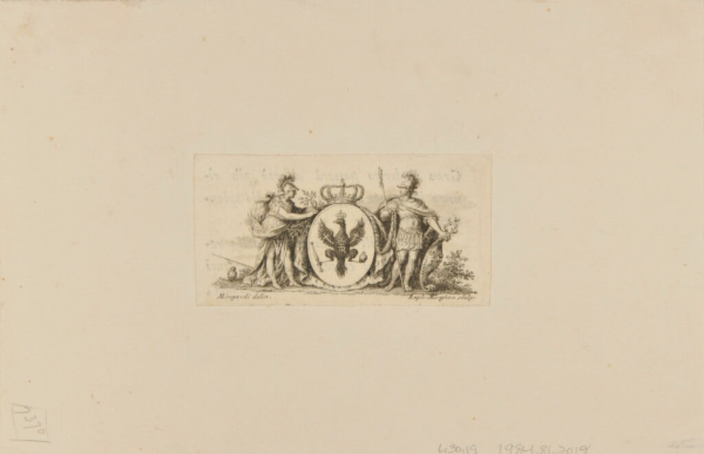 Arms of Frederick II of Prussia