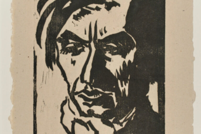 THE SINGER
