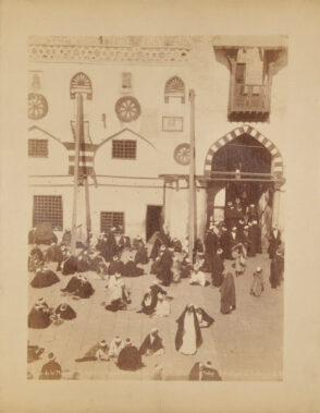 Courtyard of the Mosque el-Azhar: Gathering of Theologians
