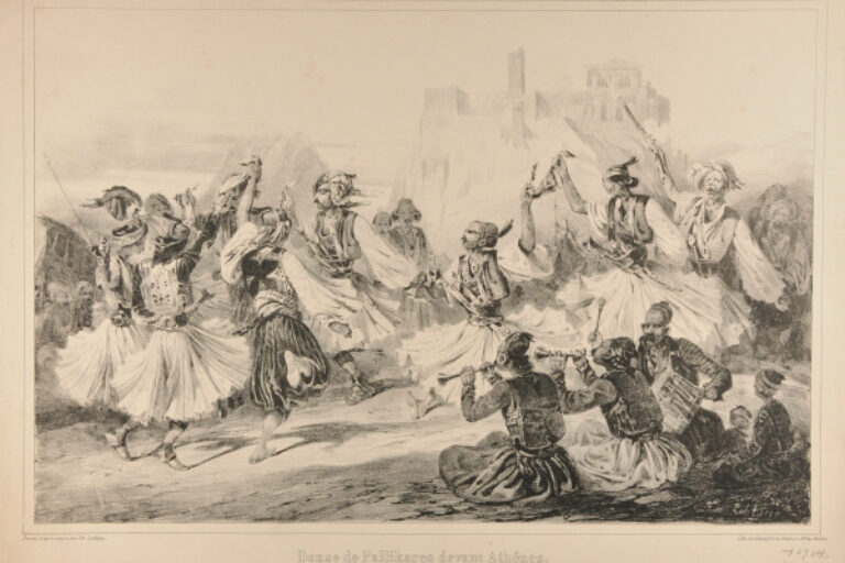 DANSE DE PALLIKARES DEVANT ATHÈNES
