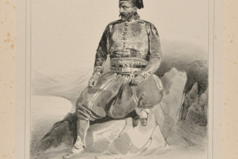 CAPITAINE EGYPTIEN DE L'ARMÉE D'HIBRAHIM PACHA