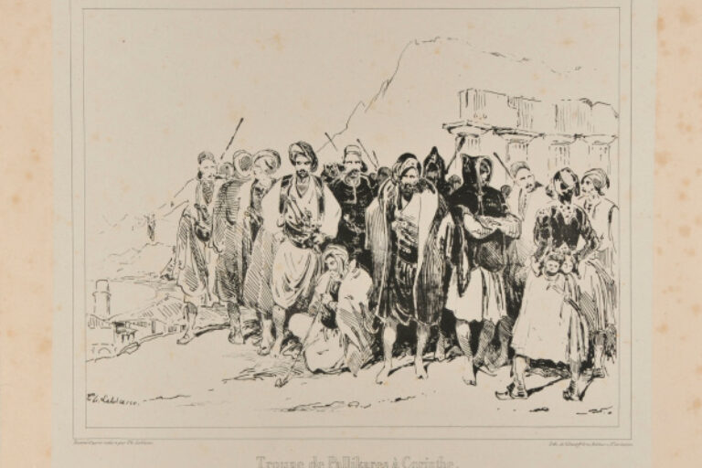 TROUPE DE PALLIKARES À CORINTHE