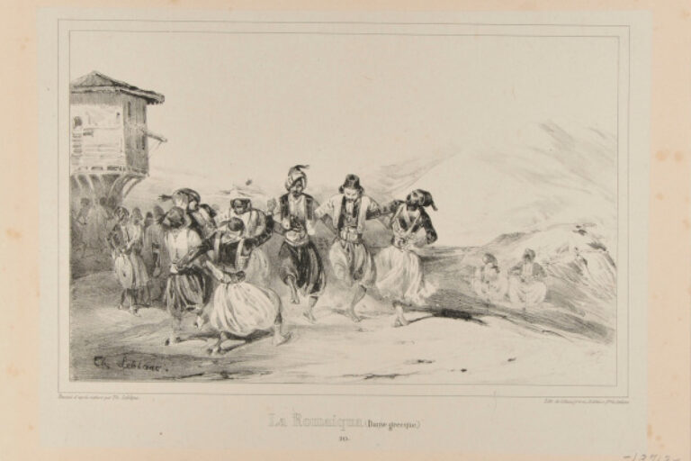 LA ROMAIQUA (DANSE GRECQUE)