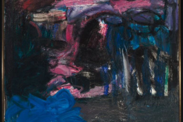 PALLAS ATHENA—FIRE