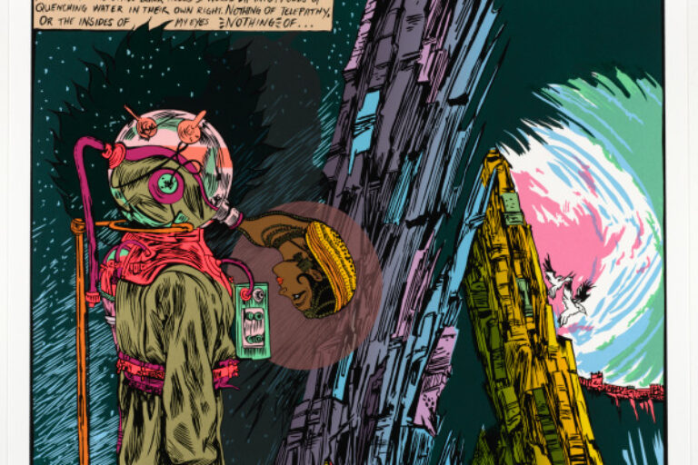 AWAY FROM THE WATCHER