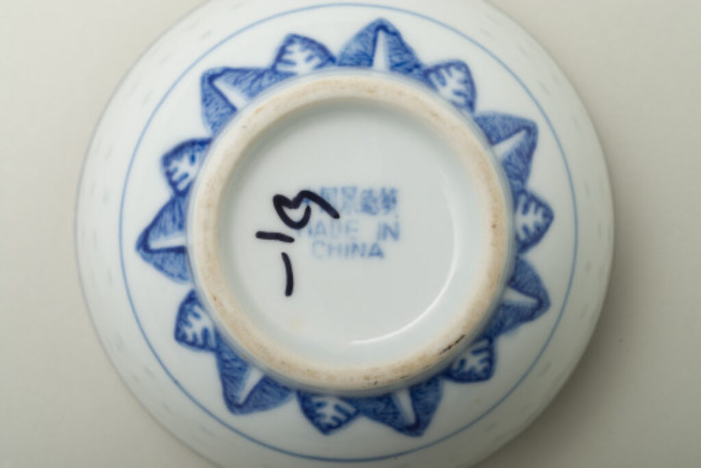 Bowl Stenciled-Decorated with Dragon and Pearl - Image 7