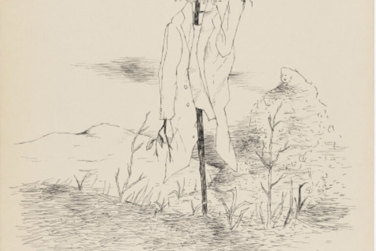 SCARECROW