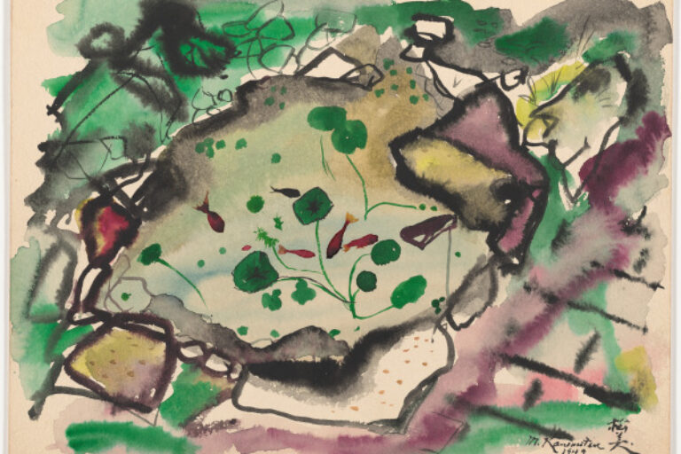FISH IN A POND
