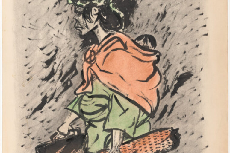 MAN WALKING