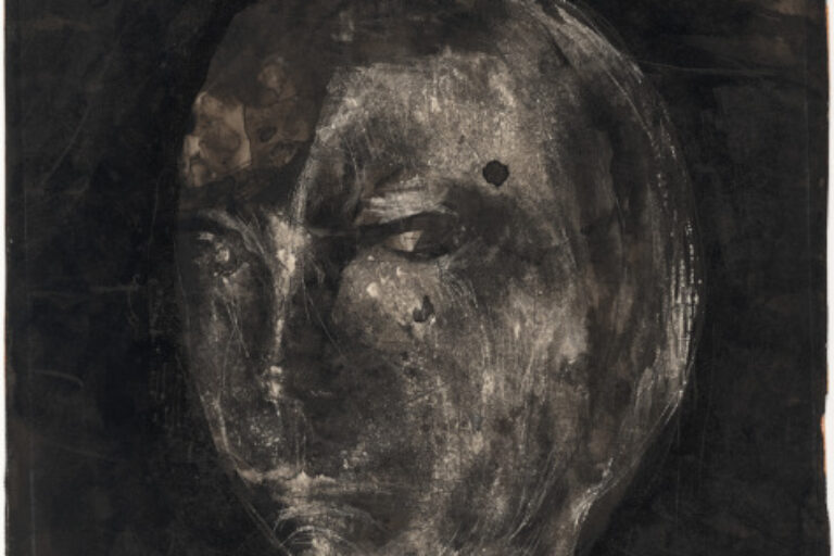 FACE OF A HUMAN