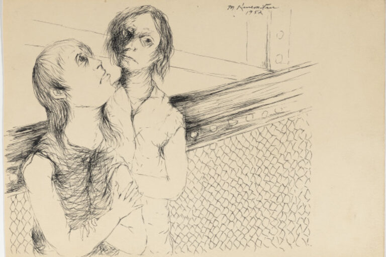 TWO FIGURES AND A CHAIN-LINK FENCE