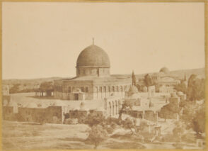 Jerusalem, Mosque of Omar