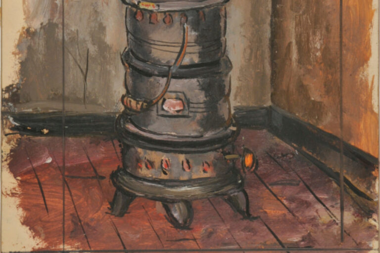 OIL HEATER
