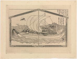 From the series “Japonisme: dix eaux-fortes”