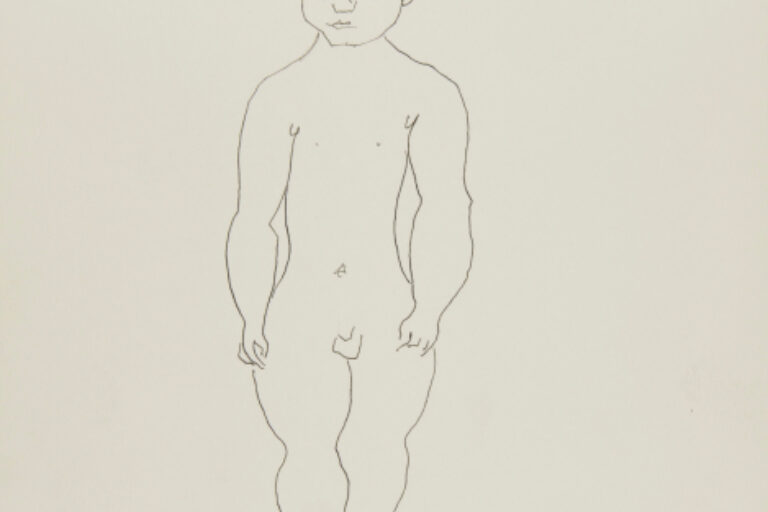 NUDE BOY