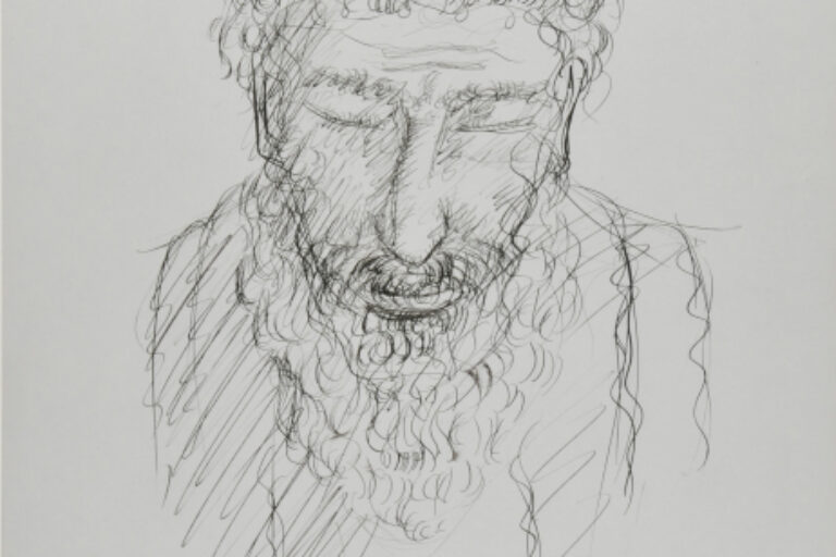 BEARDED MAN