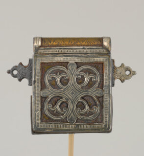 Container for a Koran